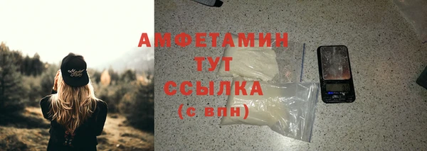спиды Кодинск