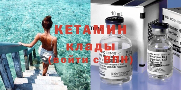 спиды Кодинск