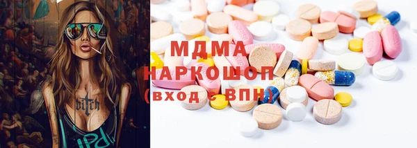 кокс Козловка