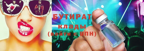 прущие грибы Краснотурьинск