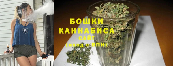 MESCALINE Краснослободск