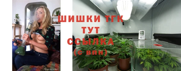 кокс Козловка