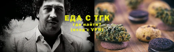 дживик Красноперекопск