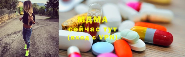 спиды Кодинск