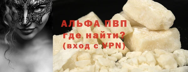 mdpv Козельск