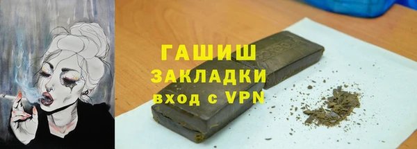 mdpv Козельск