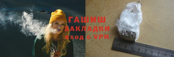 спиды Кодинск
