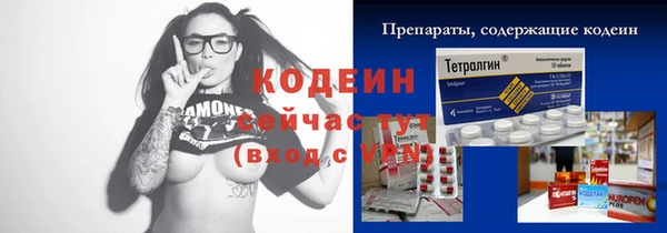 mdpv Козельск