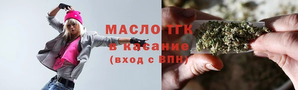 MESCALINE Краснослободск