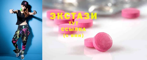 mdpv Козельск