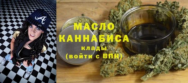 спиды Кодинск