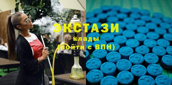 кокс Козловка