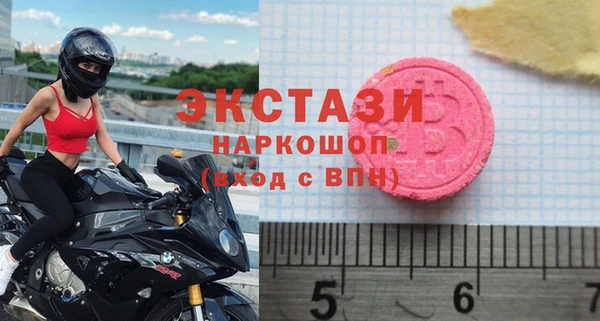 mdpv Козельск