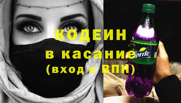 кокс Козловка