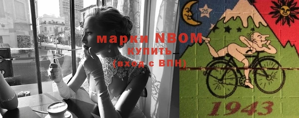 кокс Козловка