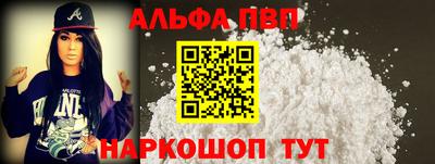 MDMA Первоуральск