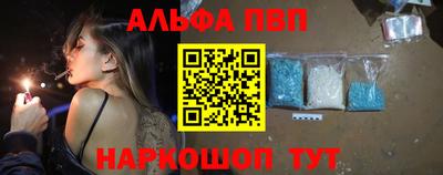 MDMA Первоуральск