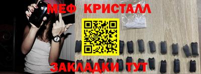 гидра Пенза