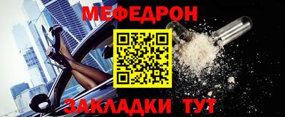 гидра Пенза