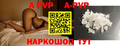 MDMA Первоуральск