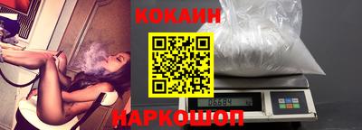 MDMA Первоуральск