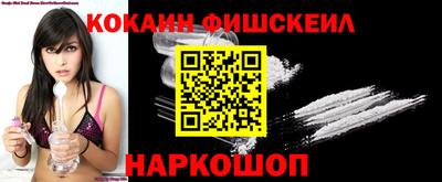 MDMA Первоуральск