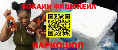 MDMA Первоуральск