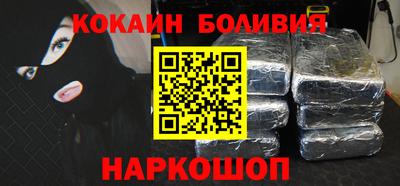 MDMA Первоуральск