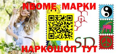 MDMA Первоуральск
