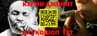 MDMA Первоуральск