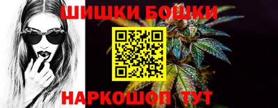 MDMA Первоуральск