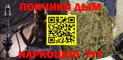 MDMA Первоуральск