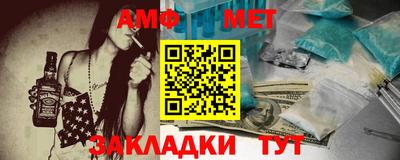 MDMA Первоуральск