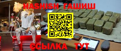 MDMA Первоуральск