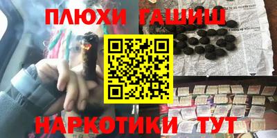 MDMA Первоуральск
