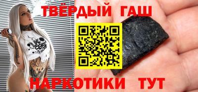 MDMA Первоуральск